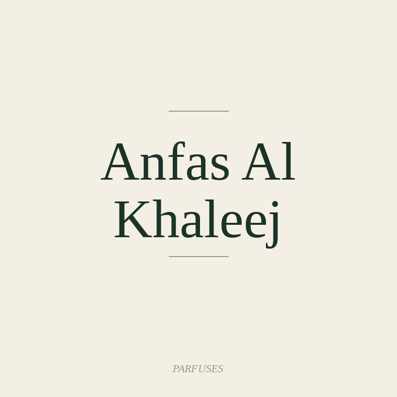 Anfas Al Khaleej