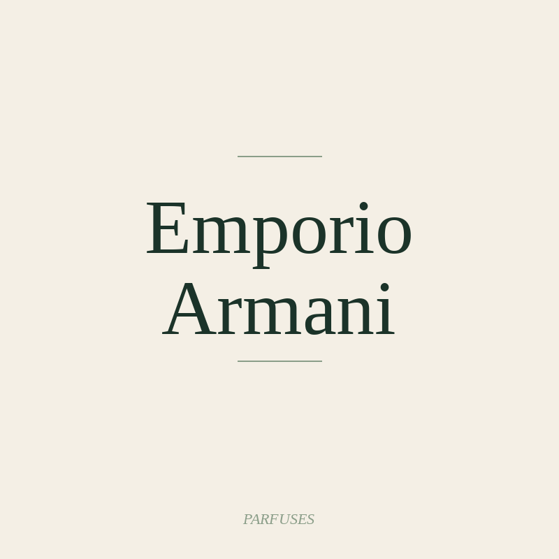 Emporio Armani