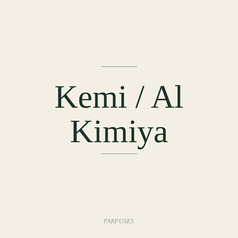 Kemi / Al Kimiya
