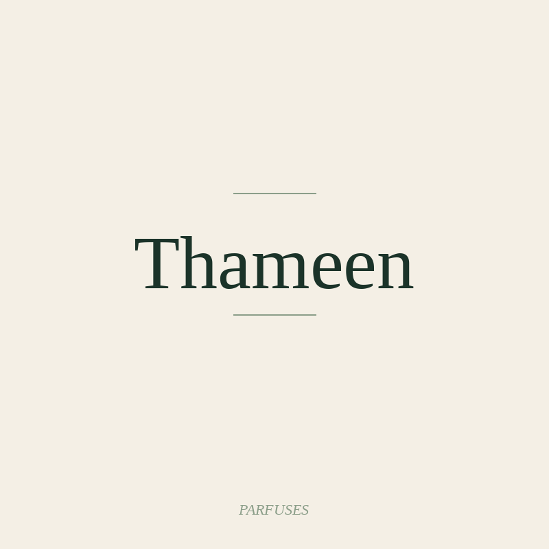 Thameen