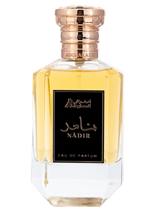 Nadir