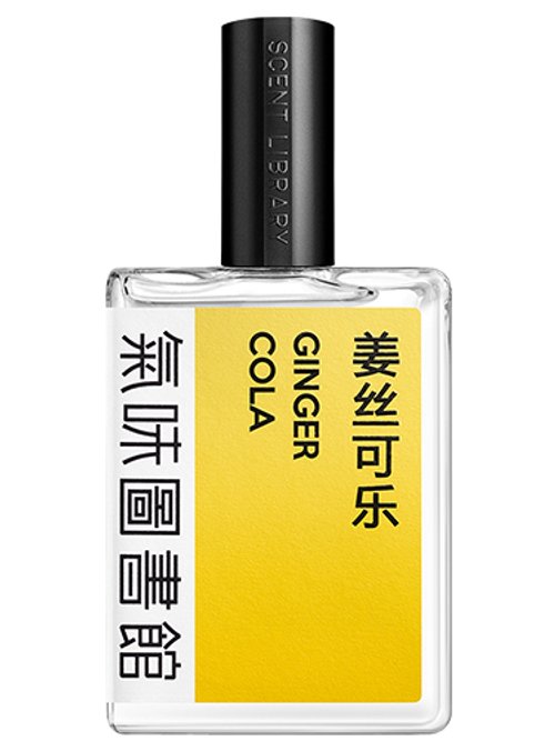 Ginger Cola