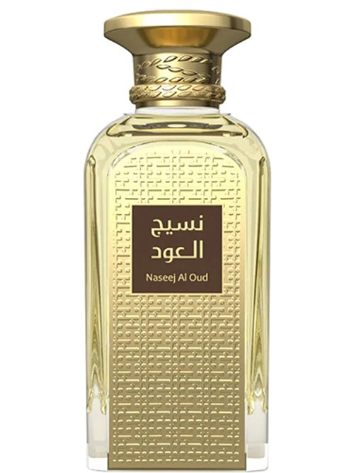 Naseej Al Oud
