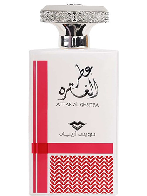 Attar Al Ghutra