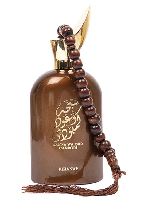 Sab'Ha Wa Oud Cambodi