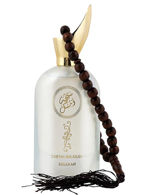 Sab'Ha Wa Musk