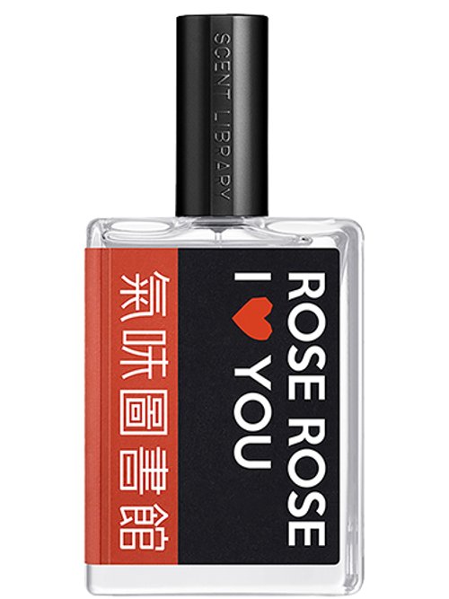 Rose Rose I Love You