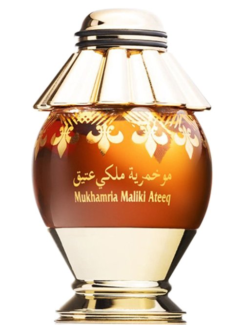 Mukhamria Maliki Ateeq
