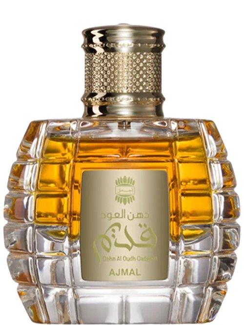 Dahn Al Oudh Qadeem
