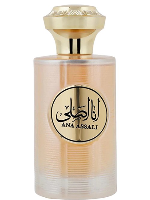 Ana Assali Gold