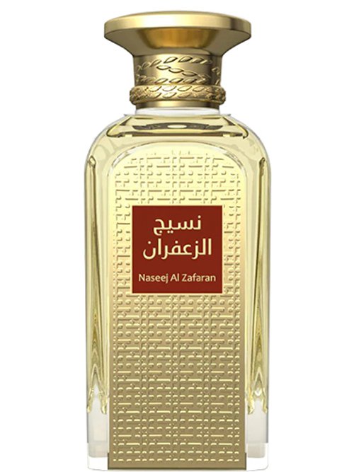Naseej Al Zafaran