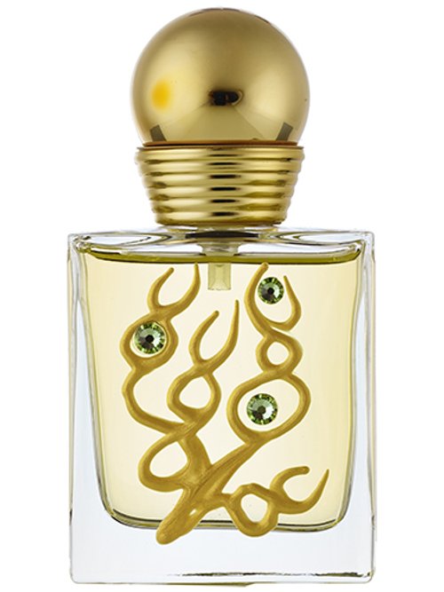 Les 4 Saisons : Été