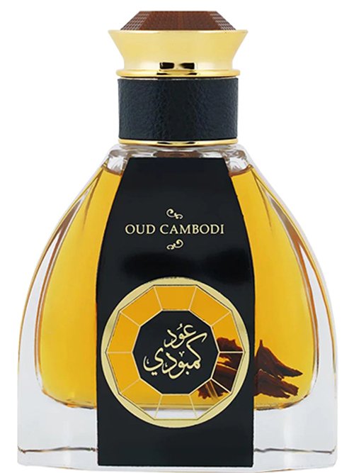 Oud Cambodi